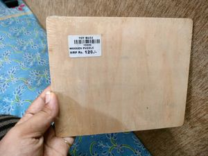 Wooden Puzzle Set Of Two