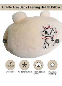 baby feeding head support pillow