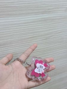Cute Butterfly lip tint Keychain