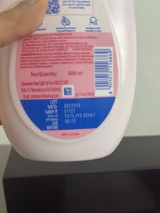 johnsons baby lotion