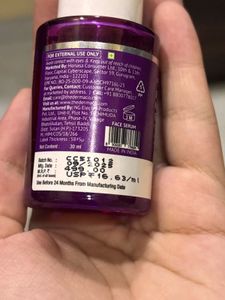 The Derma Co. 2% Kojic Acid Face Serum
