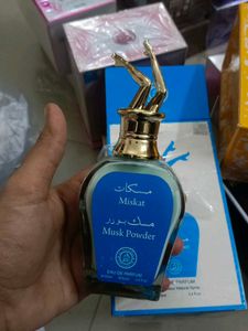 Miskat Musk Powder Eau de Parfum