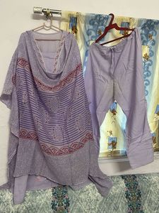 Elegant Lavender Kurta Set with Dupatta