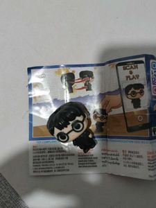 Harry Potter Figure figur