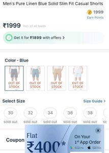 Men's Blue Casual Shorts