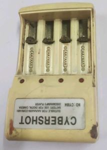 CyberShot Battery Charger CY004