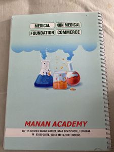 Chemistry MCQ Book for Class XI
