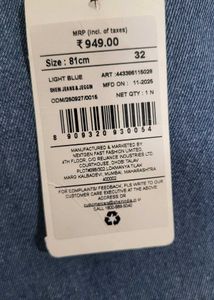 Shein Light Blue Jeans