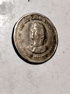 RARE Subhash Chandra Bose Rs2 Coin