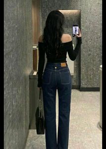 y2k coded Stylish Pocket Detail Jeans🌟🌸