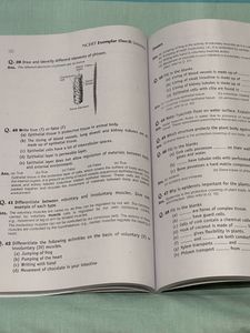 NCERT Arihant Science Exemplar