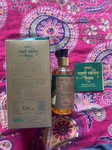 Vasu Swarn Malish Baby Oil
