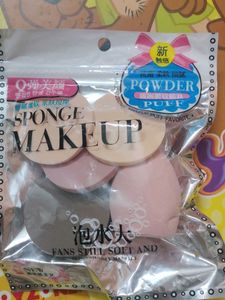 Collagen Face Mask &amp; Makeup Sponges