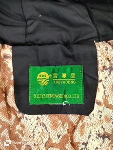 Jacket For Women And Girls