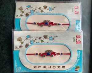 Bro Rakhi