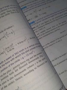 ISC Physics Class XI Textbook