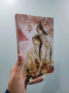 Heaven Official's Blessing Book Set