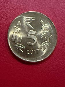 5 rs brass 2017 shifting error rare