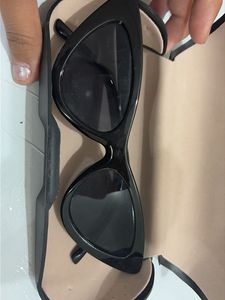 the cateye sunglasses