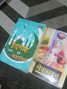 Munshi Premchand Hindu Books
