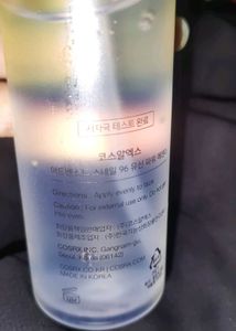 COSRX Advanced Snail 96 Mucin Power Essence