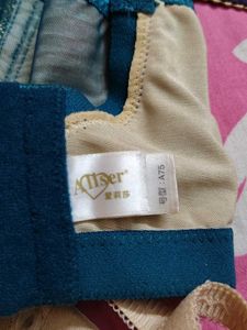 Set of 4 Women's Bras