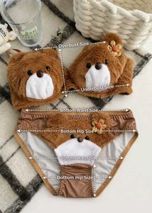Cute Bear Lingerie Set