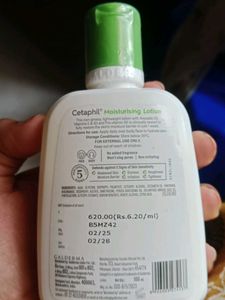 Cetaphil Moisturising Lotion - 100ml