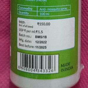 Herbal Mosquito Repellent