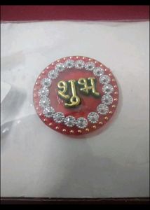 Shubh-Labh Sticker and Lakshmi Pagaliya