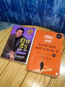 Robert Kiyosaki And Robin Sharma Books Set Bestselling International Authors