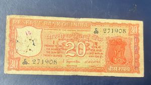 20 Rs Parliament Issue By S Jaganathan