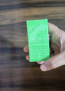 MEIDIAN Green Mask Stick