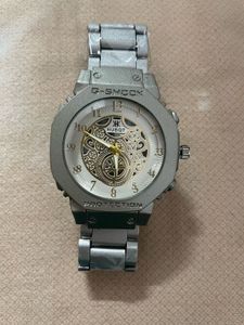 G-Shock Hubiq Protection Watch