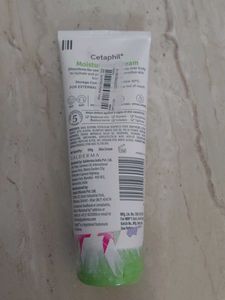 Cetaphil Moisturising Cream - 100g