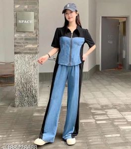 Denim Co-ord Set