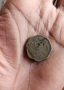 1980 Indian 10 Paise Coin