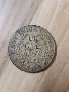 Antique Indian Coin Pendant
