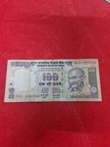 rare 000786 100 rs