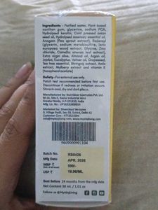 Mystiq Living Rosemary Hair Growth Serum