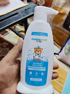 Mamaearth Baby DermaSoft Body Lotion