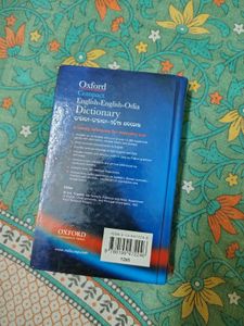 Oxford Compact English-Odia Dictionary