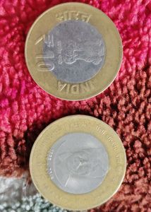 Rare lala lajpat Rai 10 Rupee Coins 2 Pcs Set