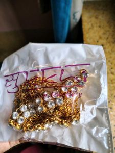 Elegant Double Layered Kamarbandh