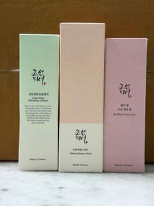 Beauty of Joseon Skincare Set Combo