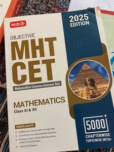 Objective MHT CET Mathematics 2025 Edition