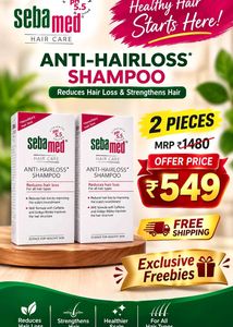 Sebamed Anti-Hairloss Shampoo (2 Bottles)