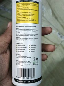 Sun Scoop Sunscreen Body Lotion SPF 50+