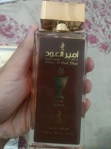 Brand new perfume