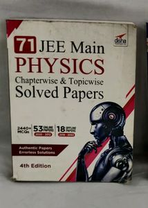 Pardeep Fundamental Physics for Class 11 (Set of 2